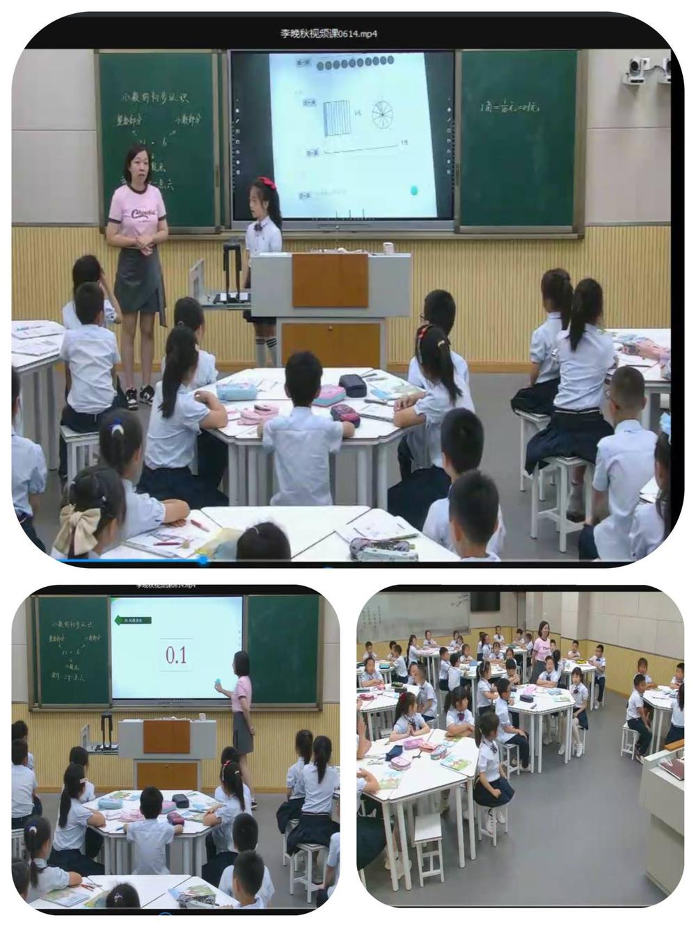 情境中“抽象” 感悟小数本质