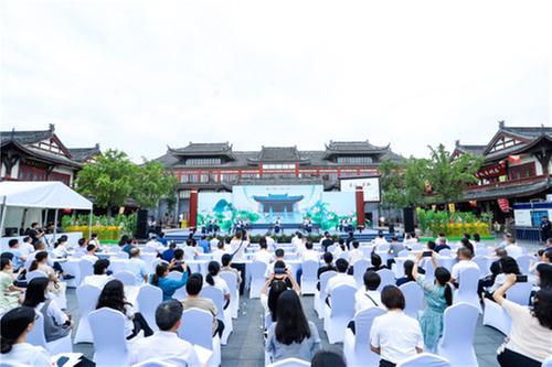 四川省“三苏”家风家教展演展示活动在眉山举行