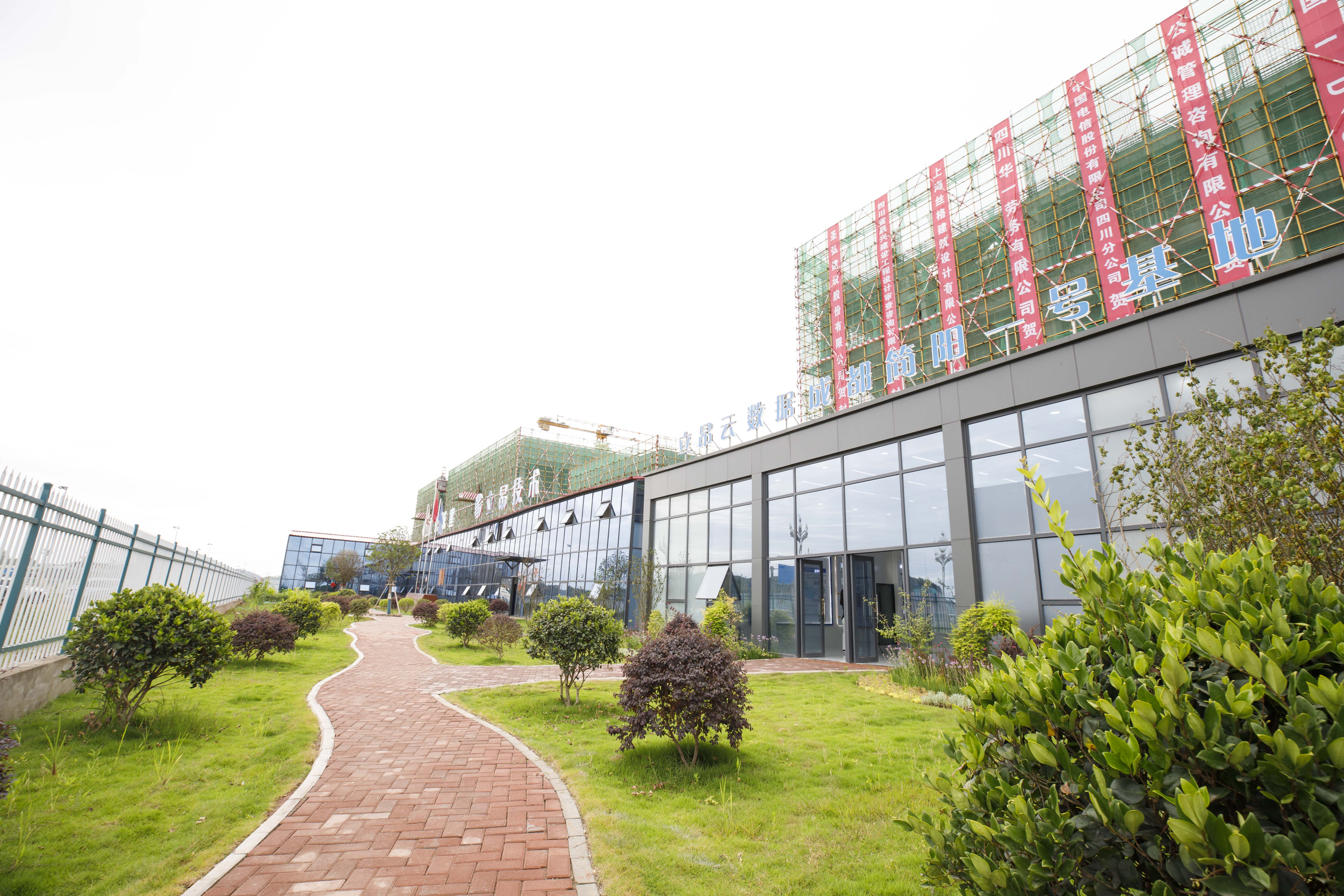 简阳市：以实力抓项目 以项目促发展