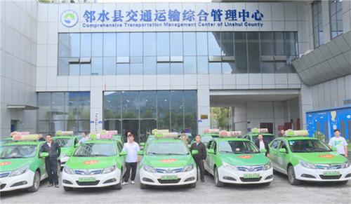 邻水县：情系考生  暖心送考