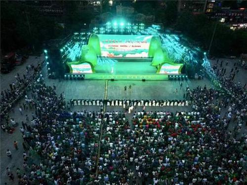 百舟竞渡岷江 共观青神之美