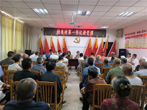 四川丹棱：欢歌笑语庆“七一” 浓浓深情颂党恩