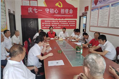 蓬安县科协赴相如街道开展主题党日活动