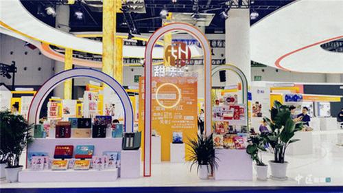 借力西博会 拓宽发展路！内江市市中区携10家优秀企业亮相第十九届中国西部国际博览会