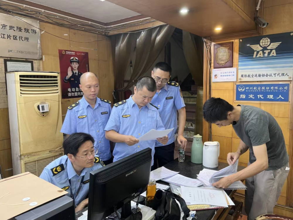 内江市市中区开展促营商环境优化活动