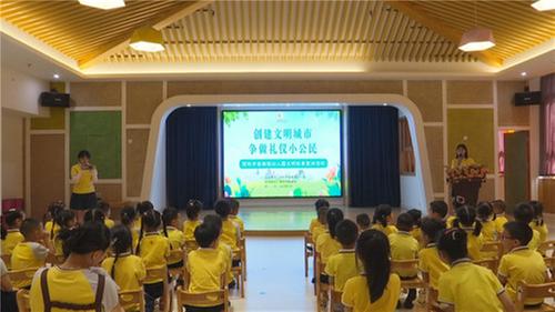 文明小公民做好简阳“代言人”