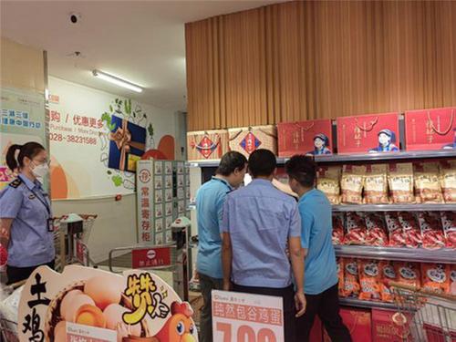 东坡区市场监管局开展“你点我检”“你送我检”活动
