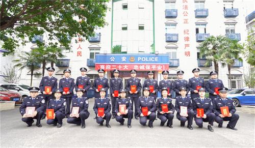 双河派出所争创全国枫桥式公安派出所