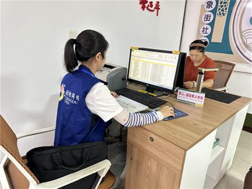 简阳市扎实推进医共体建设试点 增进人民健康福祉