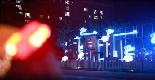 邻水公安开展夏夜治安巡查宣防集中统一行动