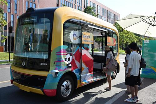 蘑菇车联汪宇担任大运会火炬手，自动驾驶成“科技大运”新亮点