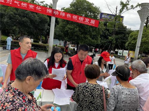 巴州区科协开展“节能降碳 你我同行”全国低碳日主题宣讲活动