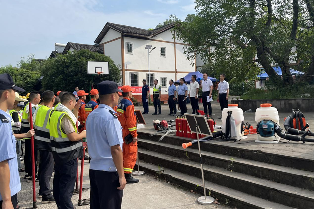 奎阁街道开展2023年夏季森林防灭火应急演练