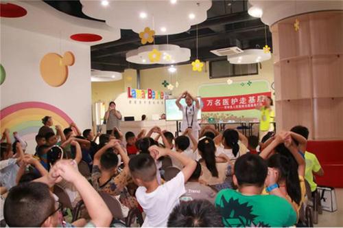 青神县爱邻学堂暑期公益托管班开班