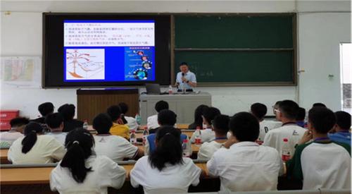 地质探索—神奇火山与生命