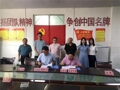 推动川渝科技合作！川渝高校专家组赴乐至开展产学研活动