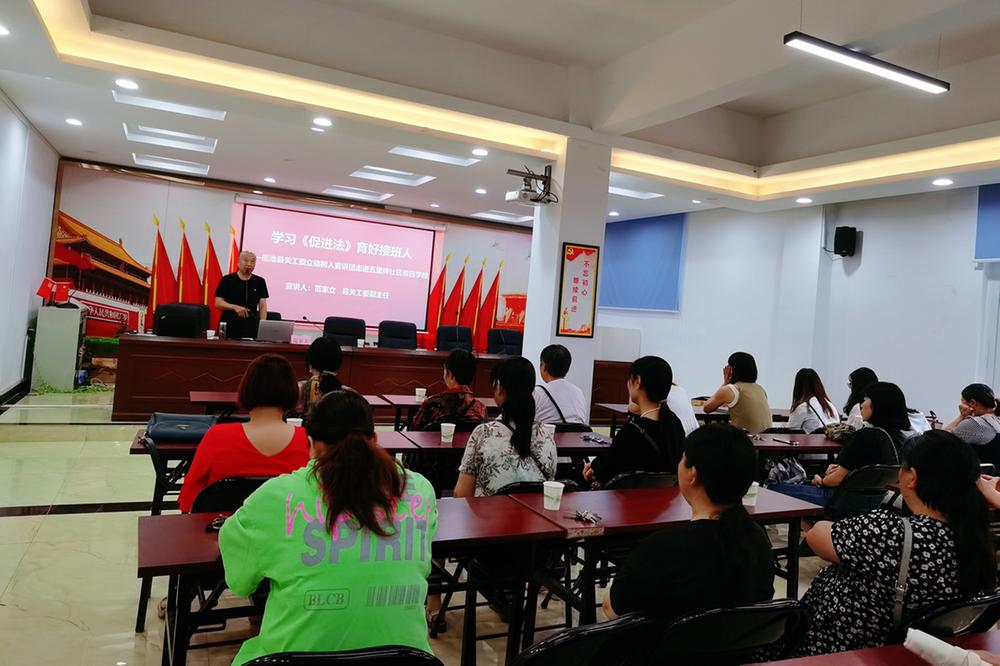 岳池县关工委宣讲团开展学习《促进法》育好接班人