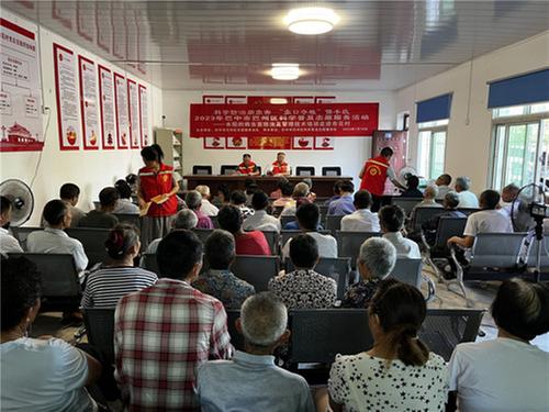 巴州区志愿服务总队开展科普志愿服务