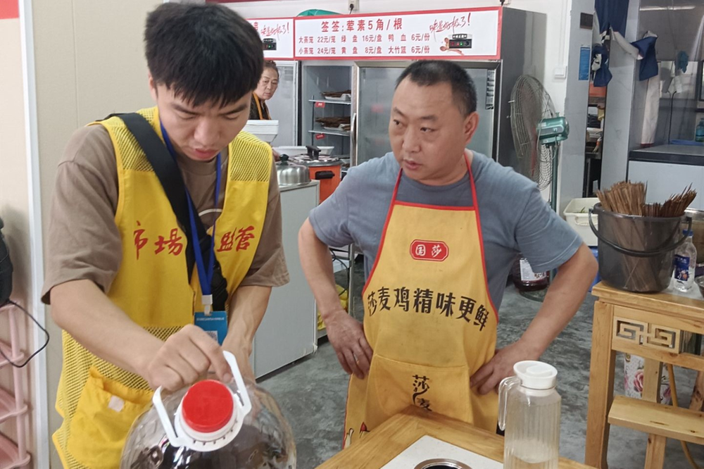 岳池县市场监管局开展“你点我检”食品安全抽检活动