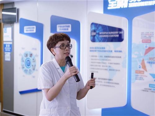 艾碧君工作室成立！成都普瑞眼科近视矫正服务再升级