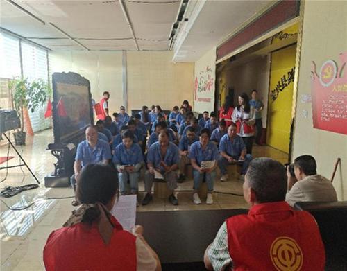 讲安全 抓安全 保和谐 促生产