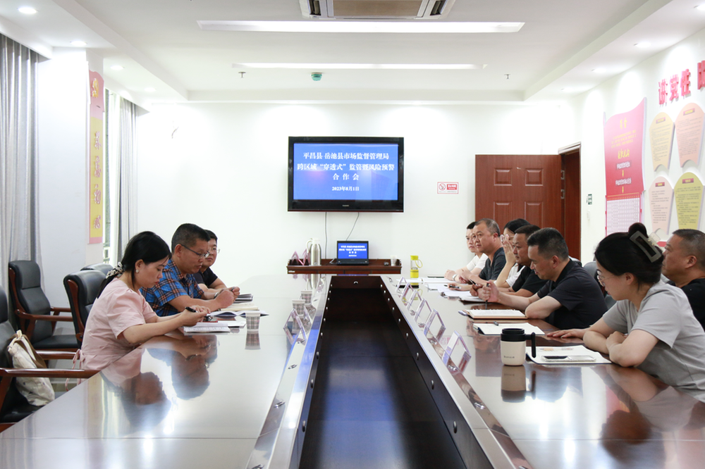 岳池县：主动出击促合作 推动食品产业健康发展