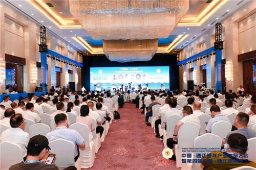 中国·通江银耳产业发展大会暨第四届中国·通江银耳节开幕