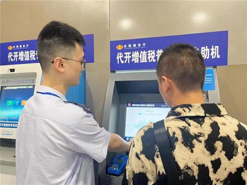 仁寿县开展“青春筑梦 扬帆起航”社会实践活动