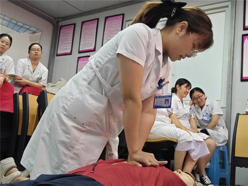 勇担健康使命 铸就时代新功