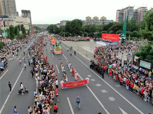 洪雅县文旅业态“多点开花” 激发文旅消费新活力