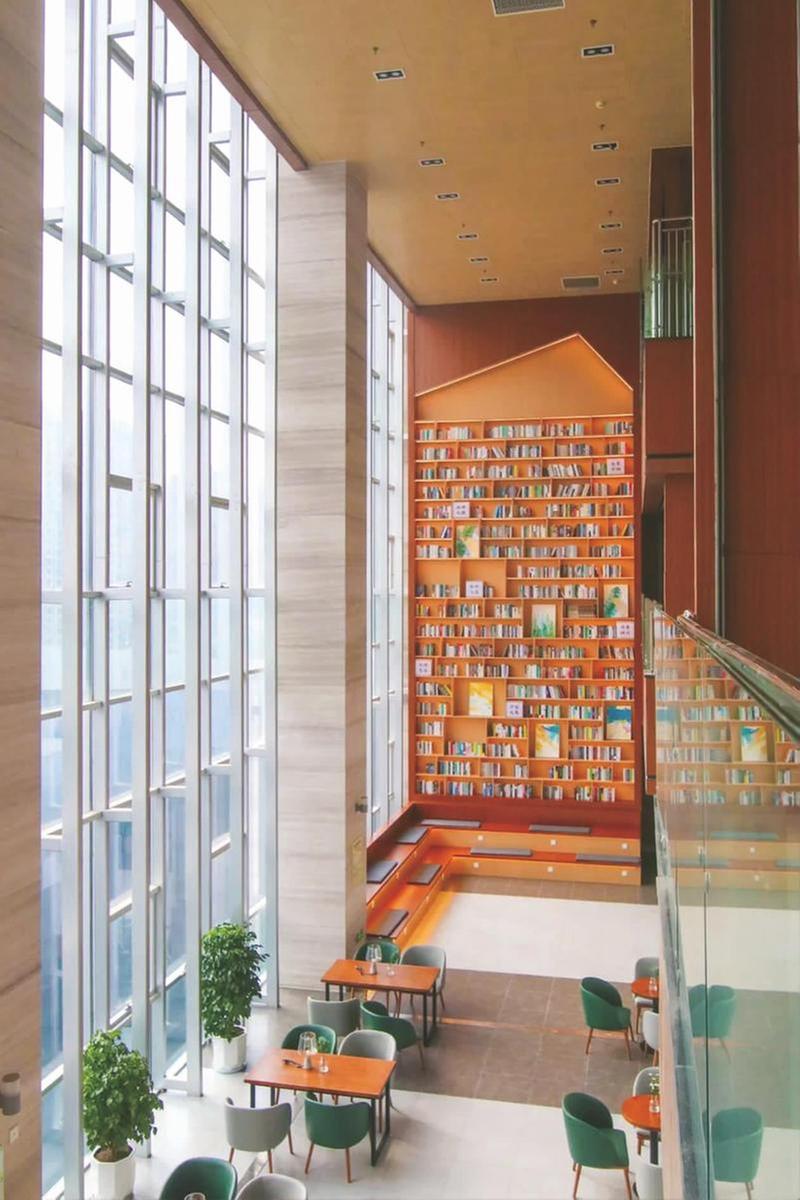 最是书香能致远