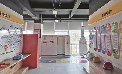 不再“纸上谈兵”！快来安全体验馆打卡学习