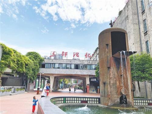 让瞬间变永远　让未来像从前