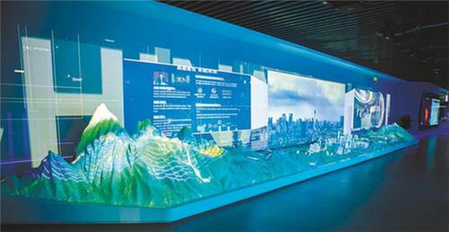 去四川综合智能信息服务体验中心，探访科幻片中的未来之城