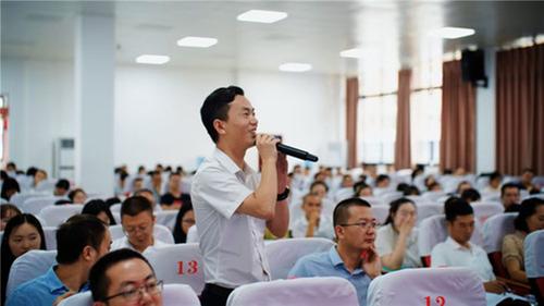 南江县举行2023年学校新任中层干部培训活动