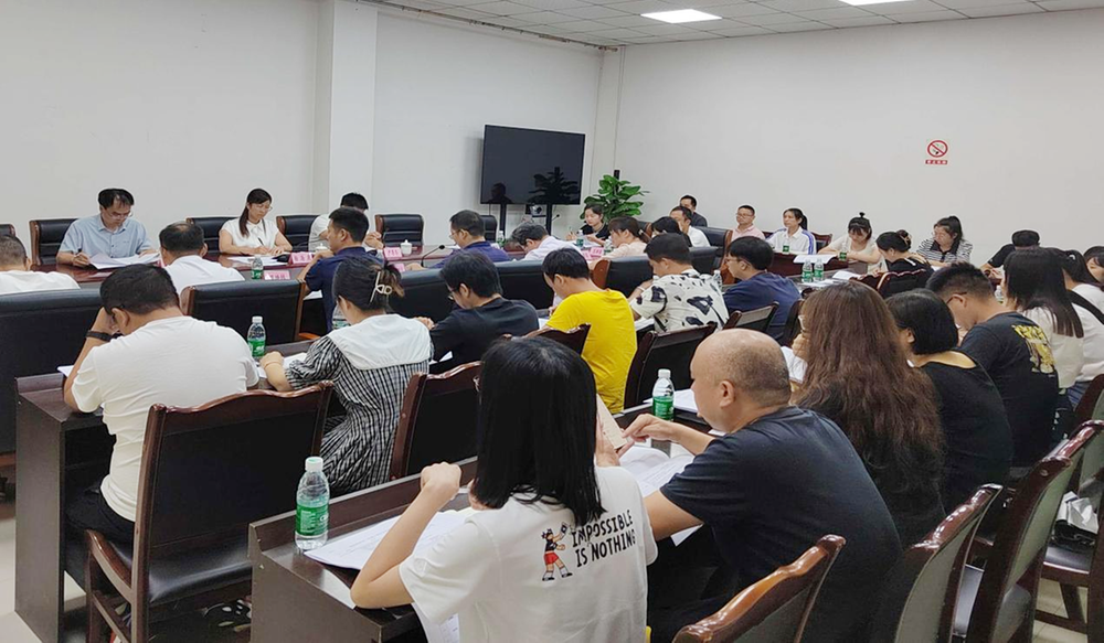 前锋区召开乡镇（街道）综合文化站评估定级工作动员会