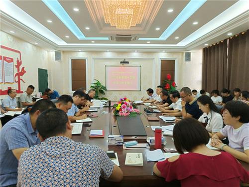 巴州区第十一小学校召开管理干部暨开学工作安排会