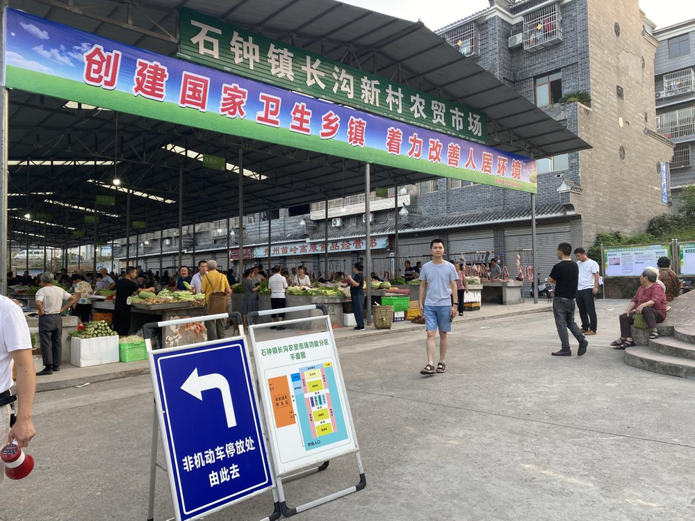 如何探索基层治理新路径？简阳这个社区有实策