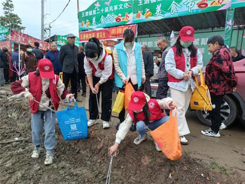 王泗少年 与爱同行