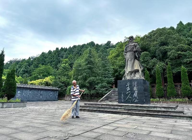 宋家14代人 800余年接力只为一句承诺