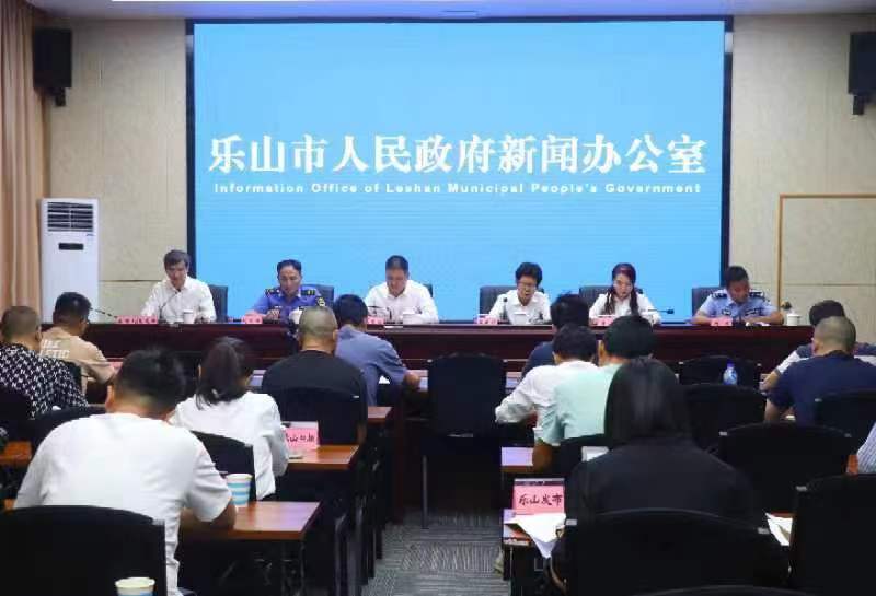 《乐山市文明行为促进条例》明日起正式施行