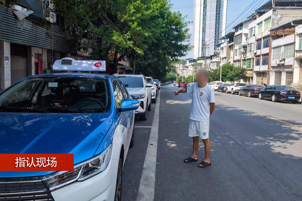 华蓥市：令人苦恼的“牛皮癣”小广告破案了！