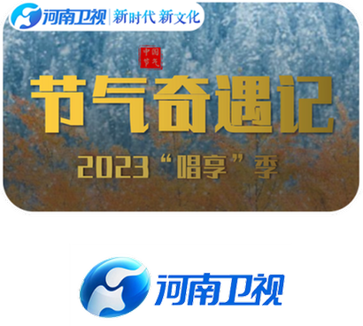 音乐行业大事件来了！讯飞音乐发布“共声计划”引领新风向