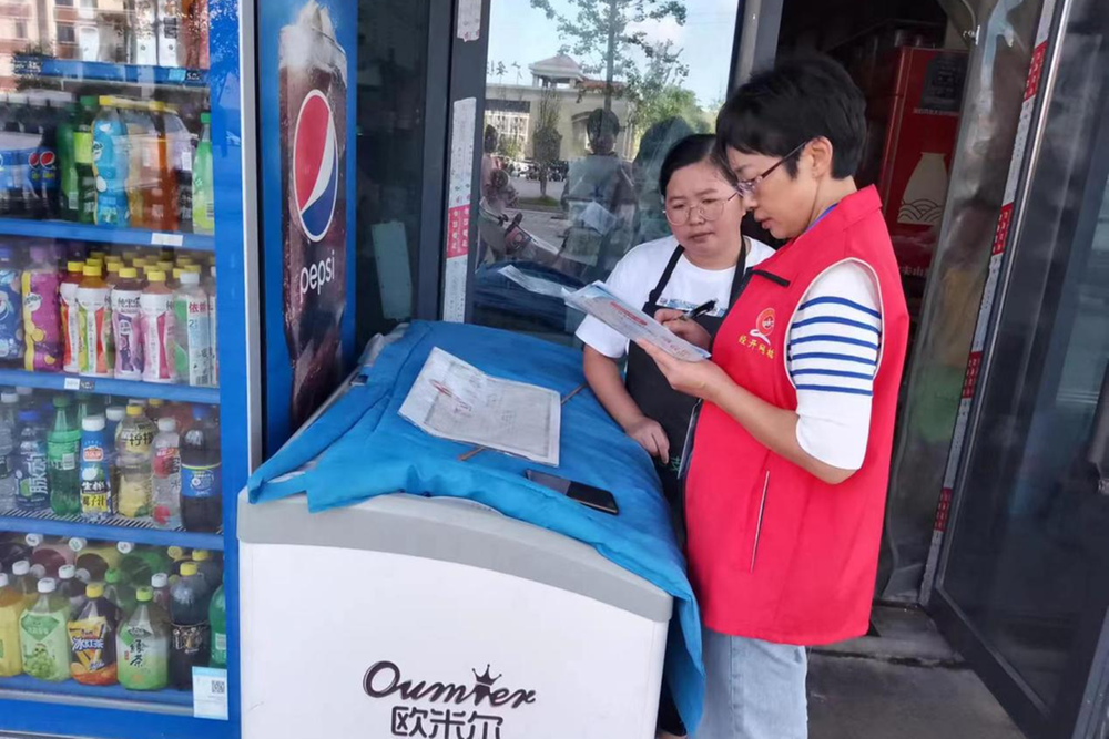 枣山街道扎实开展“第五次全国经济普查”清查活动