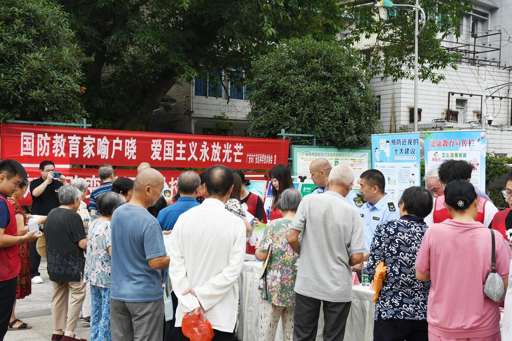 视频新闻|广安区开展2023年全国科普日集中宣传活动