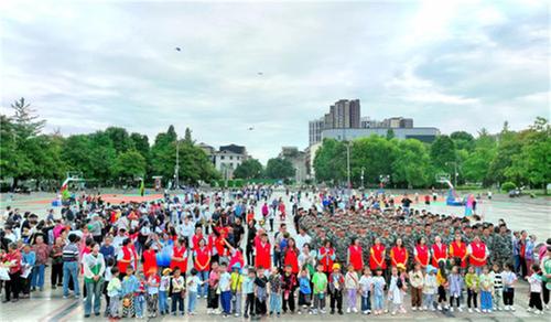 2023年眉山市暨洪雅县全国科普日活动全面启动