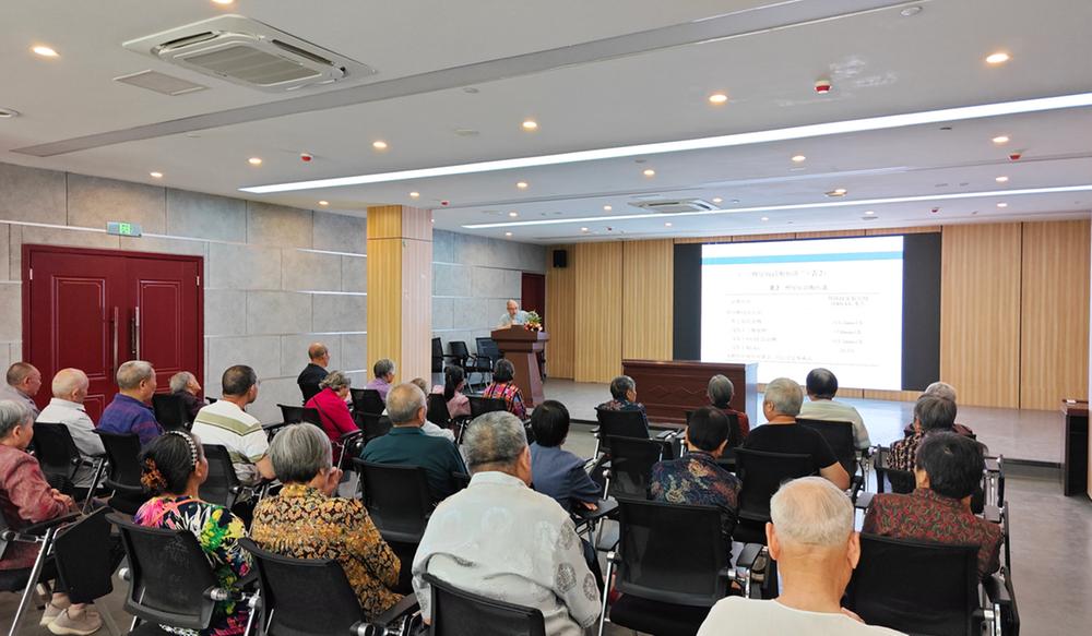 广安区开展老年健康科普知识讲座