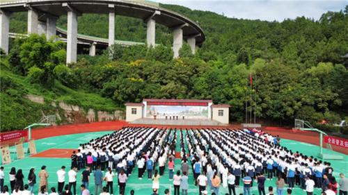 南江县2023年全国科普日暨防范邪教宣传月活动启动