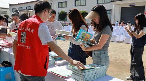 2023年成都市大邑县全国科普日主场活动启动