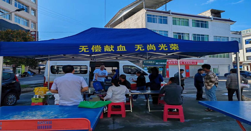 南江县金盆小学教师义务献血传递爱心